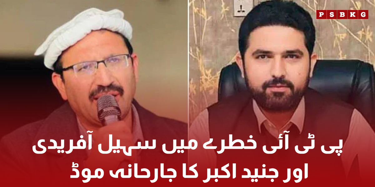 PTI leaders express concerns over KP chief minister and provincial president’s aggressive statements