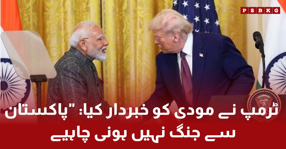 Donald Trump warns Modi against war with Pakistan