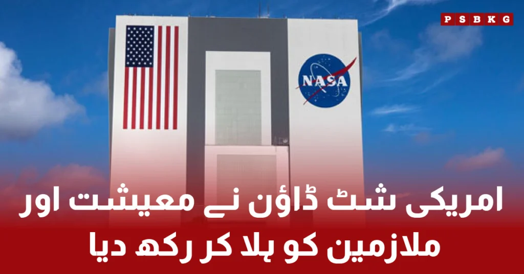 US government shutdown affects NASA and federal employees