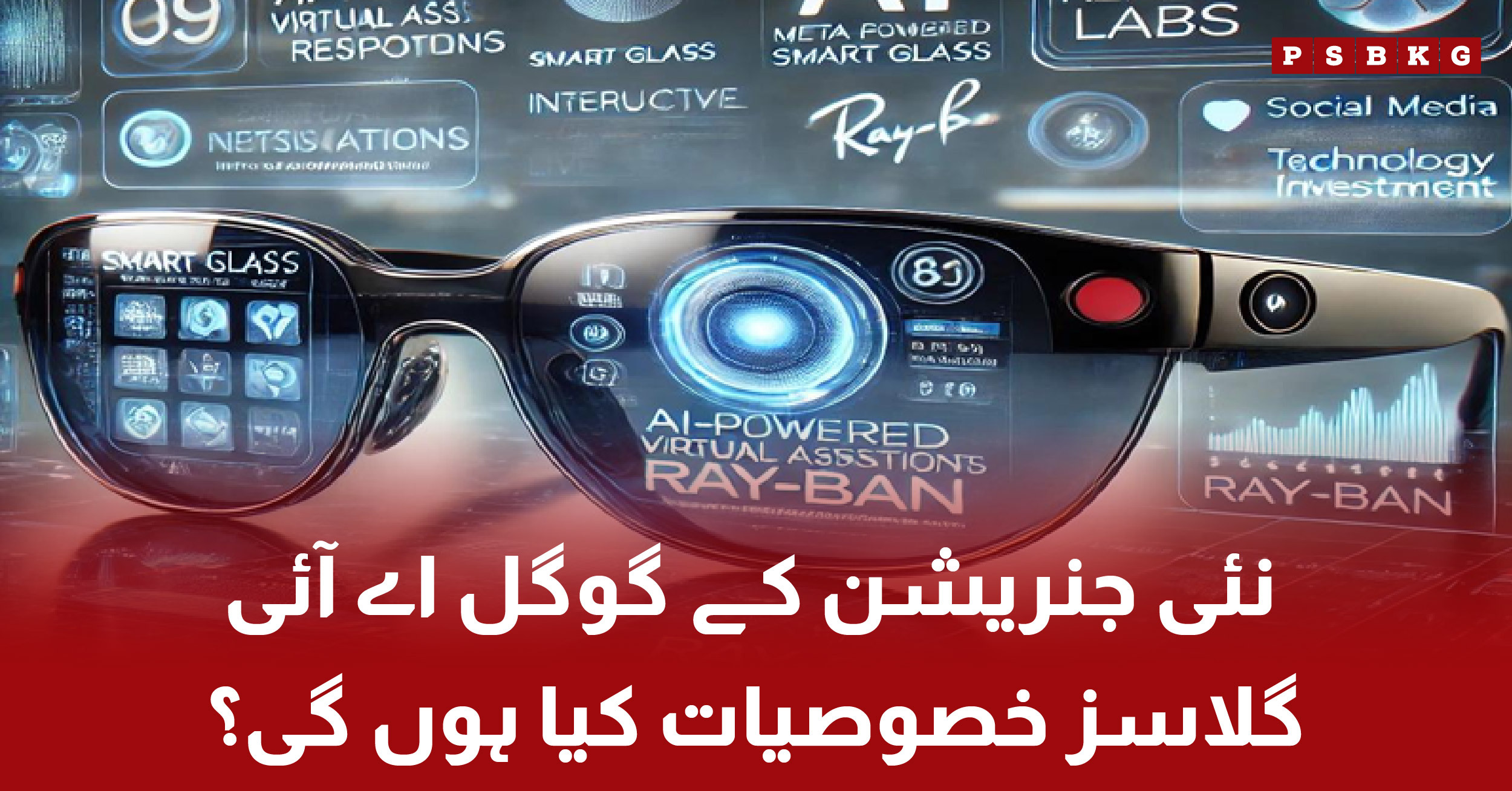 Google AI Glasses with Gemini Assistant