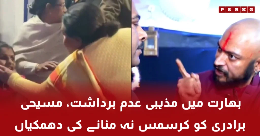 Christian community in India threatened over Christmas celebrations