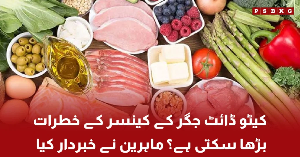 Keto diet may increase liver cancer risk, experts warn