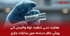 Nipah Virus advisory in Sindh, Pakistan