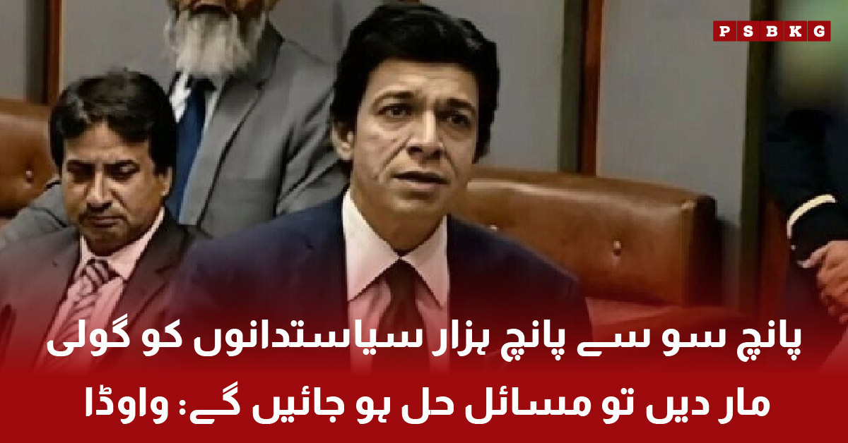 Faisal Wawda speaking in a TV program