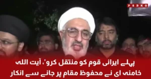 Ayatullah Ali Khamenei refused to move to safe location during missile attack