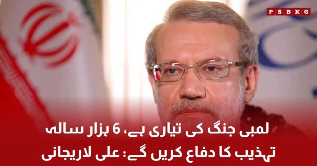 Iranian National Security Secretary Ali Larijani addressing defense readiness