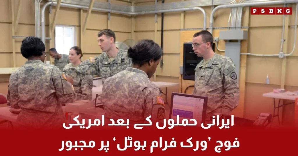 US military personnel working from hotels after Iranian attacks