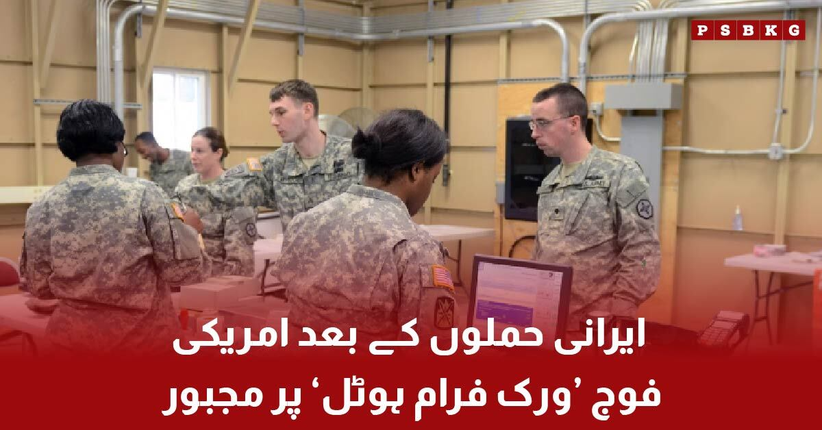 US military personnel working from hotels after Iranian attacks