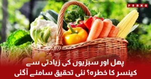 New research on fruits vegetables pesticide cancer risk