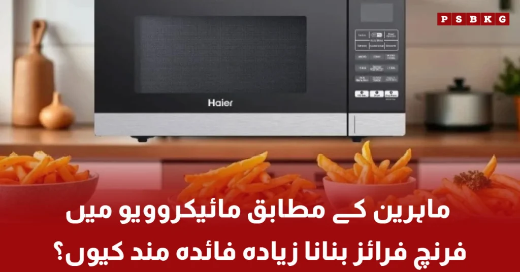 Healthy microwave fries being prepared