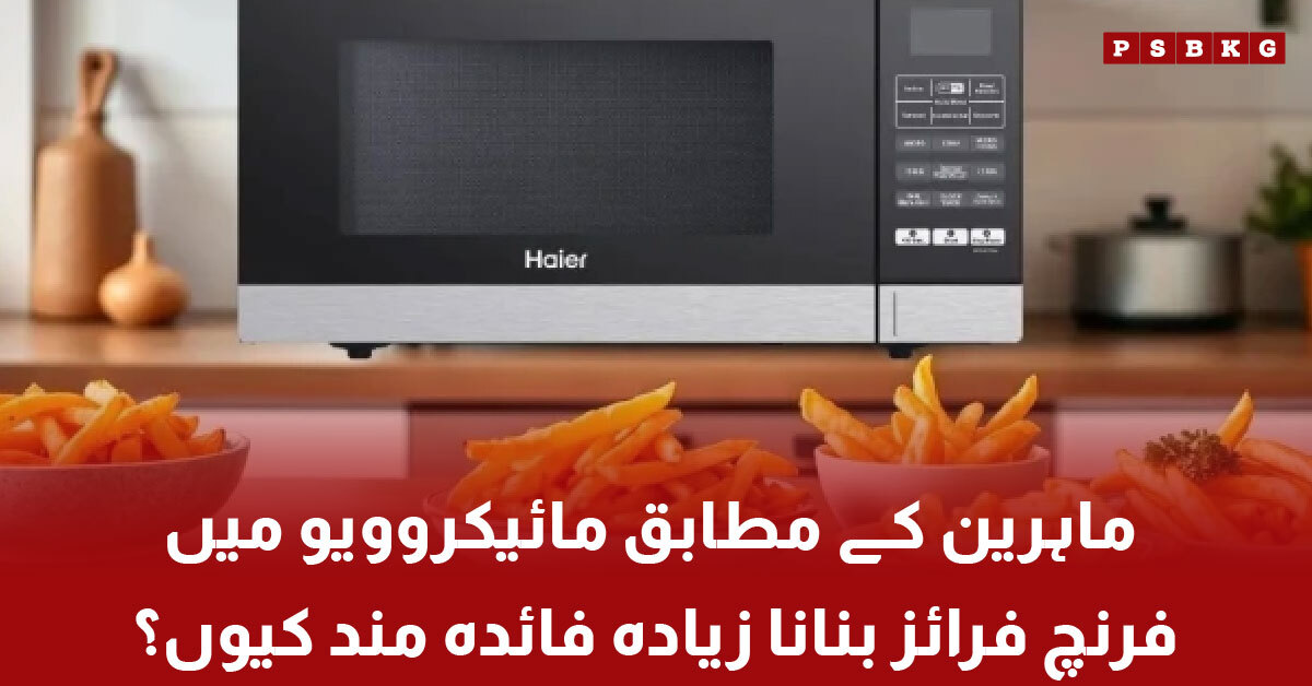 Healthy microwave fries being prepared