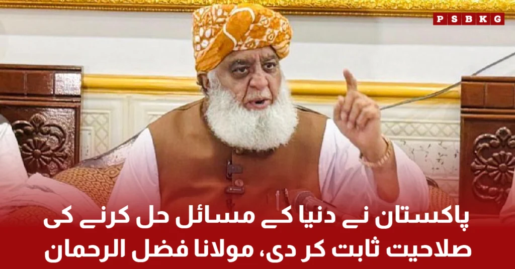 Pakistan emerging as global diplomatic power