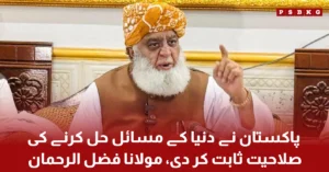 Pakistan emerging as global diplomatic power