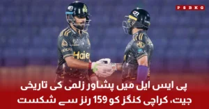 Peshawar Zalmi big win over Karachi Kings