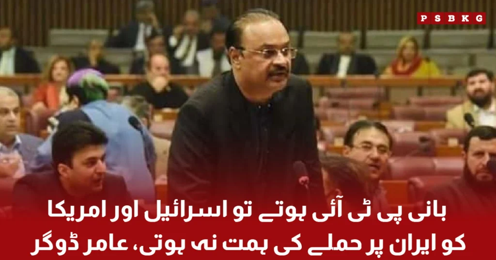 PTI leader Amir Dogar speaking during National Assembly budget session