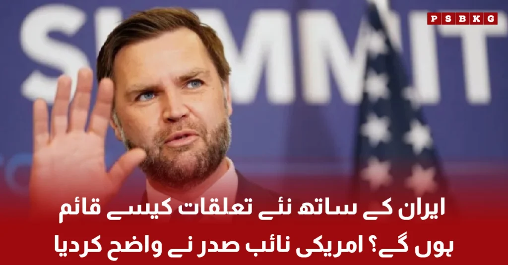 JD Vance statement on Iran US relations and nuclear program conditions