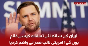 JD Vance statement on Iran US relations and nuclear program conditions