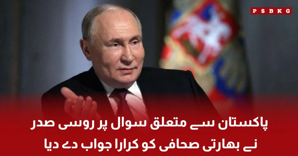 Russian President Vladimir Putin speaking at St Petersburg Economic Forum