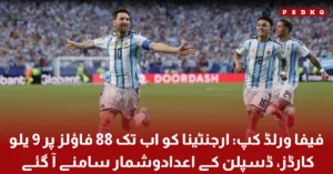 Argentina players during a FIFA World Cup match highlighting the team's disciplinary record of fouls and yellow cards.