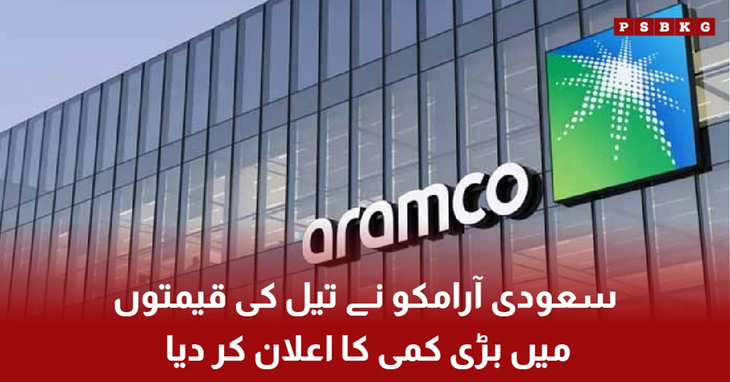 Saudi Aramco announces major oil price cut for Asia