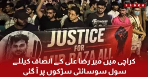 Civil society members protesting in Karachi for justice for Mir Raza Ali.