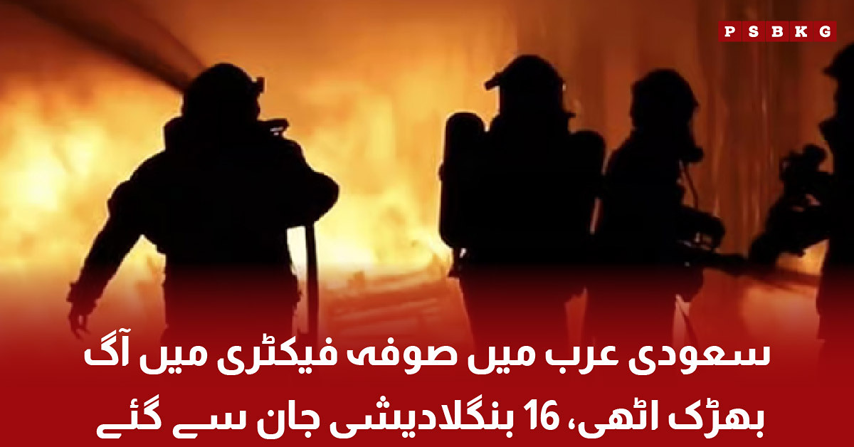 US troops preparing for complete withdrawal from Iraqi Kurdistan by September 30.