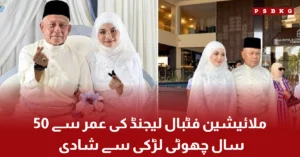 Malaysian football legend Abdah Alif with his bride after marriage